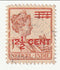 Netherlands Indies - Queen Wilhelmina 12½c o/p 1917