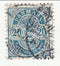 Denmark - 20ore 1882