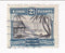 Cook Islands - Pictorial 2½d 1945