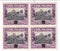Cook Islands - Pictorial 1½d with 3d o/p block 1940(M)