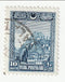 Turkey - Pictorial 10gr 1926