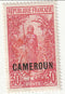 Cameroun - Middle Congo 30c with CAMEROUN o/p 1921(M)