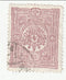 Turkey - 20pa 1876