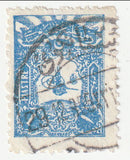 Turkey - 1pi 1905