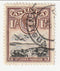Antigua - Pictorial 1/- 1938