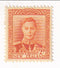 New Zealand - King George VI 2d 1948(M)