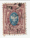 Russia - Arms 15k 1909