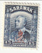 Sarawak - Sir Charles Vyner Brooke 15c with o/p 1947(M)