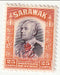 Sarawak - Sir Charles Vyner Brooke 25c with o/p 1947(M)