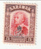 Sarawak - Sir Charles Vyner Brooke $5 with o/p 1947(M)