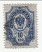 Russia - Arms 10k 1904