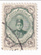 Iran - Ahmed Mizra 3c 1911
