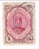 Iran - Ahmed Mizra 5c 1911