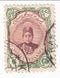 Iran - Ahmed Mizra 6c 1911