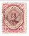Iran - Ahmed Mizra 10c 1911