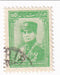 Iran - Riza Shah Pahlavi 30d 1935