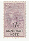 Great Britain - Revenue, Contract Note 1/- 1888