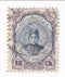 Iran - Ahmed Mizra 13c 1911