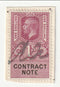 Great Britain - Revenue, Contract Note 1/- 1917