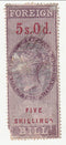 Great Britain - Revenue, Foreign Bill revenue 5/- 1857