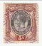 South Africa - Revenue, 5/- 1913