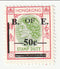 Hong Kong - Revenue, 50c Bill of Exchange 1972