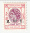 Hong Kong - Revenue, $1 Bill of Exchange 1972