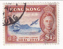 Hong Kong - Centenary of British Occupation $1 1941
