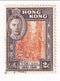 Hong Kong - Centenary of British Occupation 2c 1941