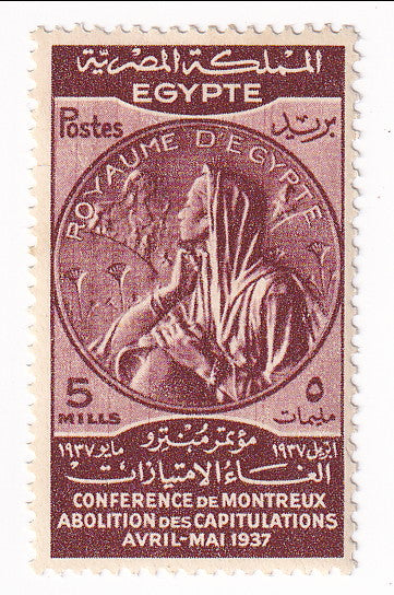 Egypt - Abolition of Capitulations at the Montreux Conference 5m 1937(M)