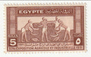 Egypt - Agricultural and Industrial Exhibition, Cairo 5m 1931(M)