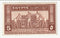 Egypt - Agricultural and Industrial Exhibition, Cairo 5m 1931(M)