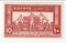 Egypt - Agricultural and Industrial Exhibition, Cairo 10m 1931(M)