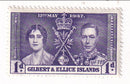 Gilbert and Ellice Islands - Coronation 1d 1937(M)