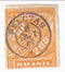 Brazil - Newspaper stamp 200r 1889