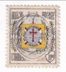 Brazil - Centenary of Confederation of the Equator 200r 1924