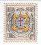 Brazil - Centenary of Confederation of the Equator 200r 1924