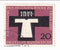 West Germany - Holy Tunic of Trier Exhibition 20pf 1959