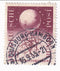 West Germany - Cosmic Research 20pf 1955
