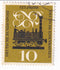 West Germany - 125th Anniversary of German Railway 10pf 1960