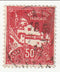 Algeria - Pictorial 50c 1926