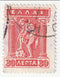 Greece - Pictorial 30l 1911