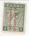 Greece - Pictorial 1l with o/p 1912(M)