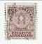 Italy - Concessional Letter Post 10c 1930