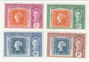 Mauritius - Centenary of First British Colonial Postage Stamp set 1948
