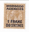Morocco Agencies - King George V 1/- with 1 FRANC 50 CENTIMES o/p 1925(M) (Copy)