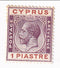 Cyprus - King George V 1pi 1924(M)