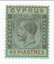 Cyprus - King George V 4½pi 1924(M)
