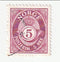 Norway - Numeral in Posthorn 5ore 1893