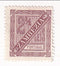 Zambezia - Newspaper Stamp 2½r 1893(M)
